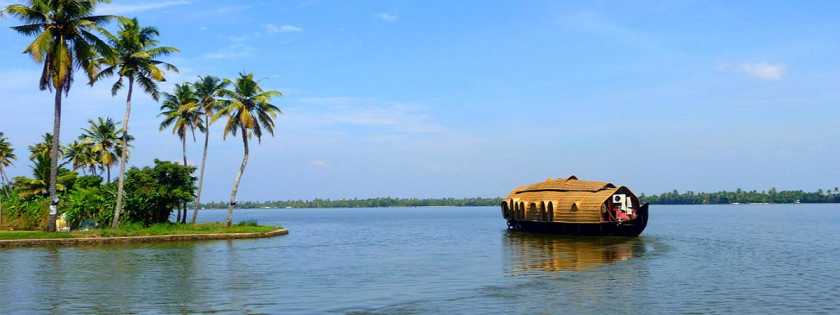 Alleppey